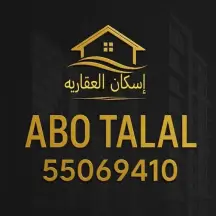 للإيجار فيلا جديدة بالفنيطيس قطعة 7
