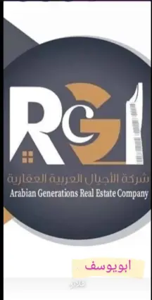 للبيع قسيمة فى القصر