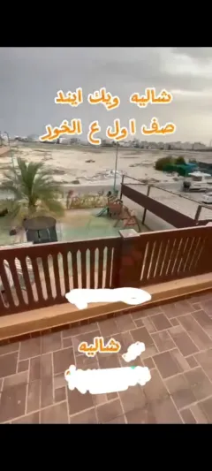 Chalet For Rent in Sabah Al Ahmad Sea Khairan
