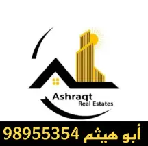للبيع فيلا بالعدان