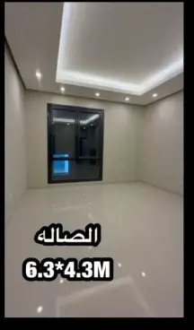 ​🏠 شقق فاخرة للإيجار في أبو فطيرة 🏠