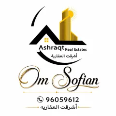 Apartment For Rent in Mutlaa