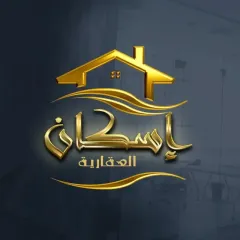 شقة للايجار في المطلاع