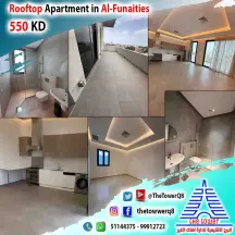 شقة للايجار في الفنيطيس