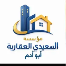 للبيع فى الصليبخات