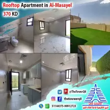 للإيجار شقة رووف في المسايل – تشطيب سوبر ديلوكس