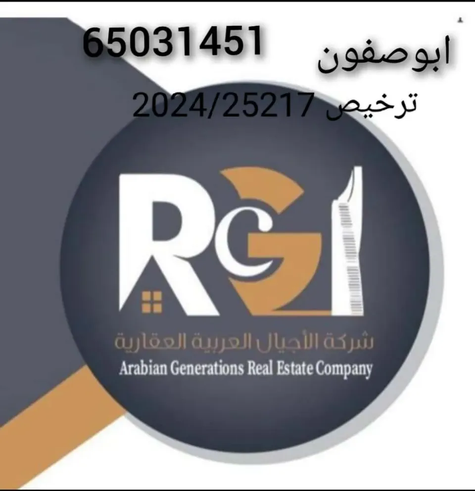 House For Sale in Daiya