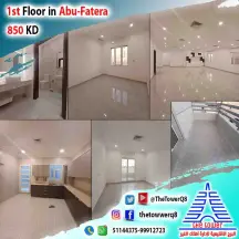 دور للايجار في ابو فطيرة