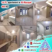 للإيجار في المسايل شقة مقابل مسجد 3 غرف
