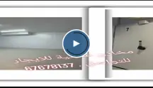 ​🏢 فرصتك الذهبية للأعمال | مكاتب ومخازن للإيجار بحولي 🏢