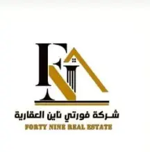 أرض للبدل في المطلاع