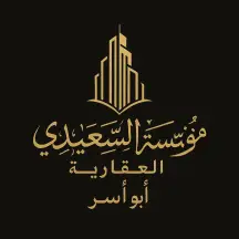 للايجار بالفروانية عمارة