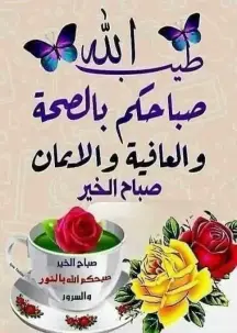 Apartment For Rent in Jaber Al Ahmad