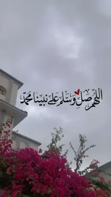 شقة للايجار في فهد الأحمد
