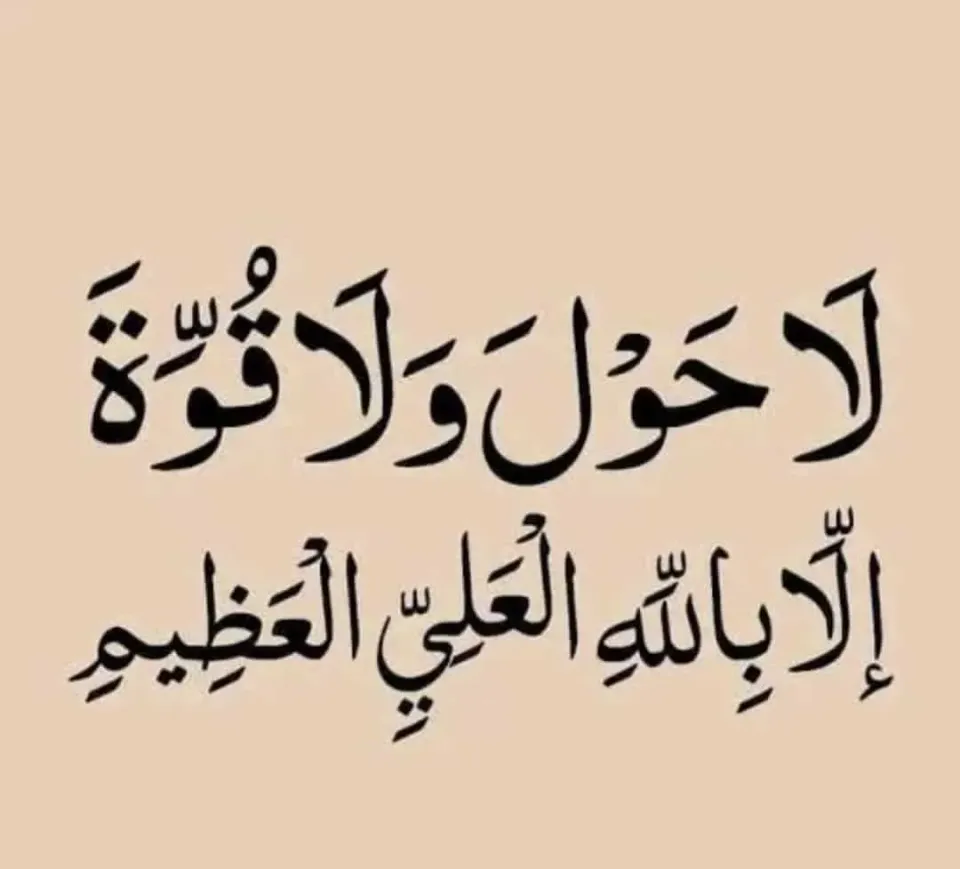 للايجار شقة في سلوى قطعة 8 فيها بلكونه واتساب العنوان