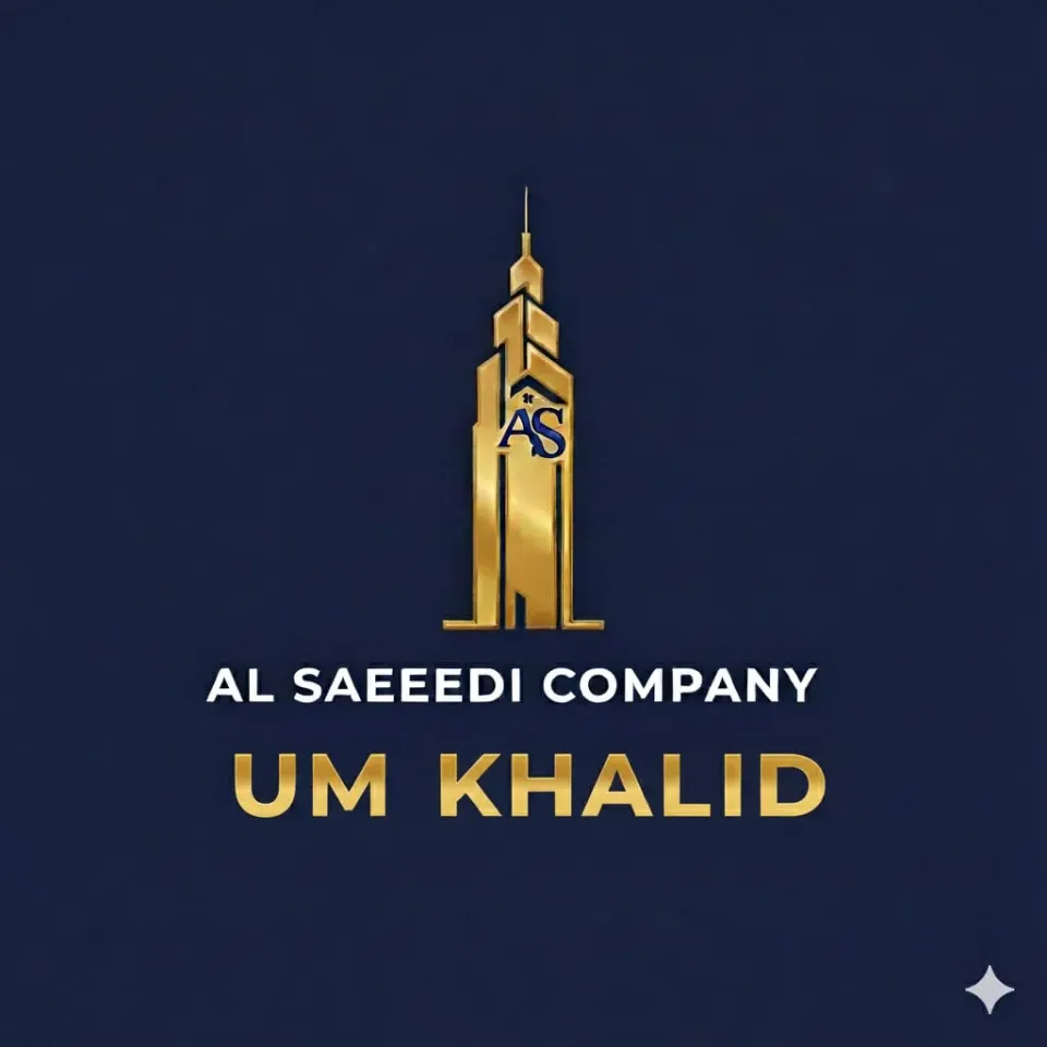 للبدل فيلا بالمطلاع N9 ق4