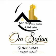 بيت للبيع في صباح الاحمد السكنية