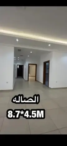 شقةواسعة ومميزة للإيجار (الدور الأول بالكامل)، توفر لك الهدوء والراحة
