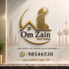Apartment For Rent in Mutlaa