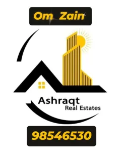 Apartment For Rent in Mutlaa