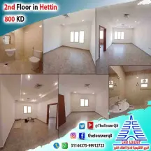 للإيجار في حطين دور مساحة كبيرة 6 غرف