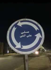للبيع ارض بالجابريه موقع سعر اقل من السوق