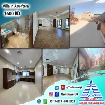 لمحبي التشطيب الراقي للإيجار فيلا أبو فطيرة مع حديقة