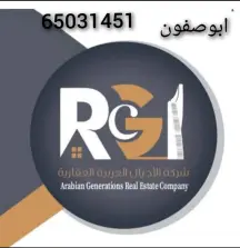 بيع