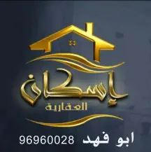 دور للايجار في بيان