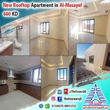 للإيجار بالمسايل شقة +رووف خاص أول ساكن 3 غرف