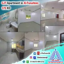 شقة للايجار في الفنيطيس