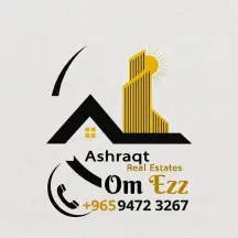 شقة للايجار في الواحة