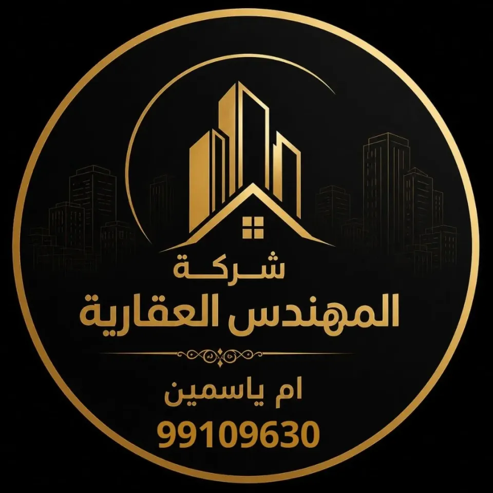 شقة للايجار في الوفرة