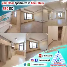 شقة للايجار في ابو فطيرة