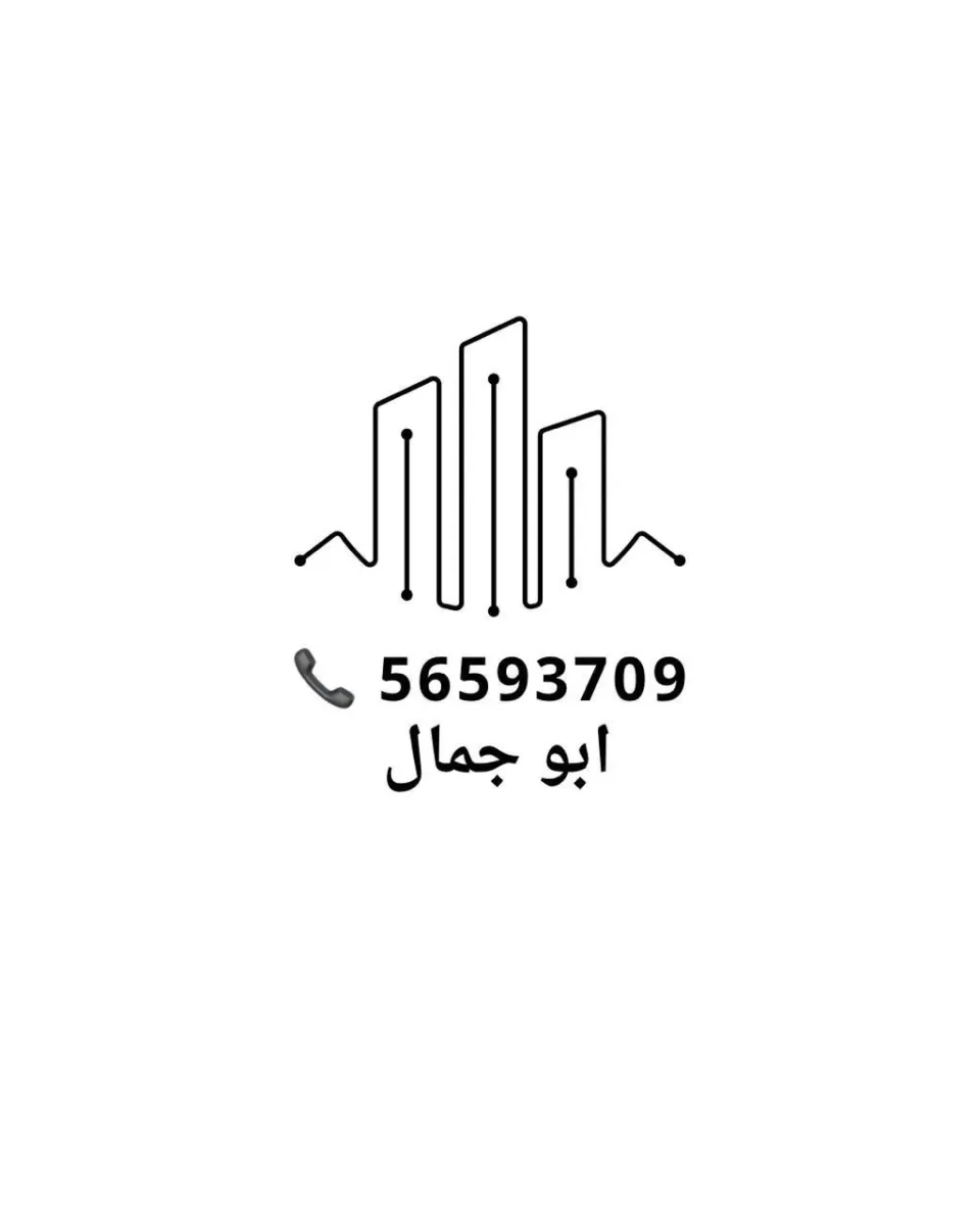 للبيع قسيمه بالمطلاع