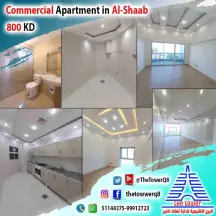 شقة للايجار في الشعب البحري