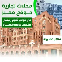 خطوتك الجايه نحو الاحتراف تبدأ من هنا