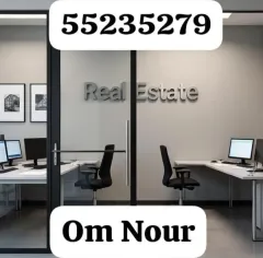 Apartment For Rent in Mutlaa
