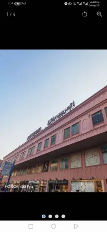 ​🏢 مكاتب ومساحات تجارية فاخرة للإيجار بالفروانية