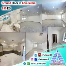 دور للايجار في ابو فطيرة