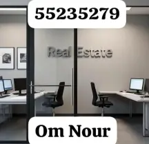 House For Rent in Mutlaa