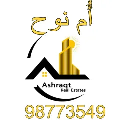 شقة للايجار في جابر الاحمد