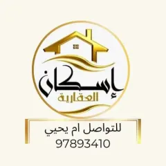 بيت للبيع في المطلاع