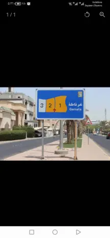 فرصة للسكن الفاخر في غرناطة (قطعة1)🌟بناء جديدأول ساكن تشطيب راقي