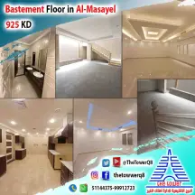 دور للايجار في المسايل