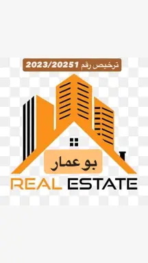 للبيع بيت ف بيان تحويل فورررى