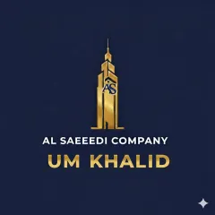 للايجار بالمطلاع شقة N8 ق2