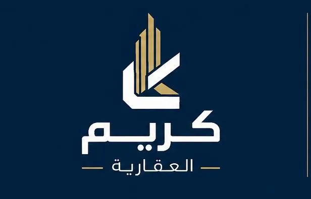 أرض للبيع في الفروانية