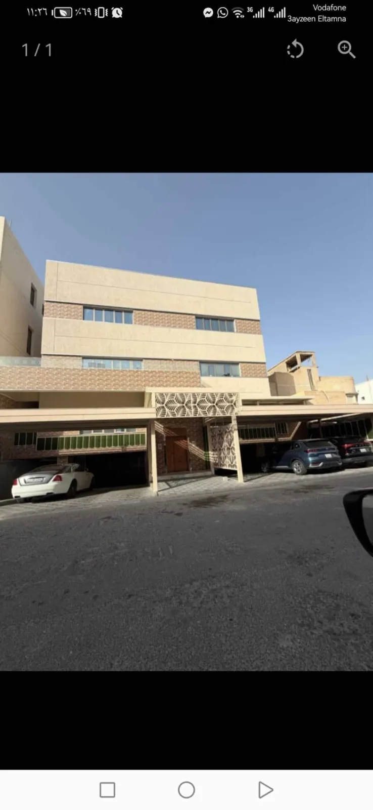 ​🏠 فرصة سكنية واستثمارية نادرة في منطقة الدعية ​للبيع بيت