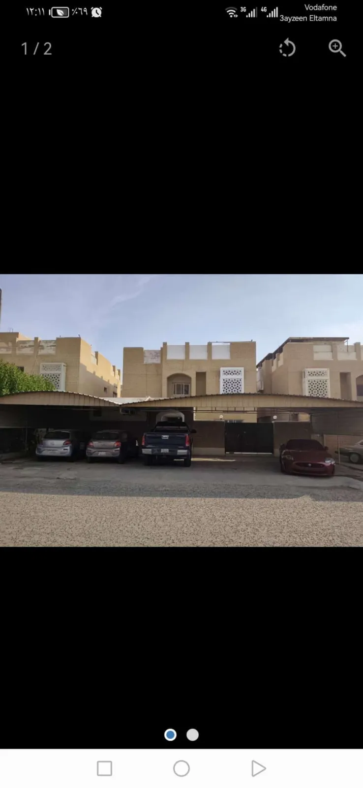 ​🏠 فرصة سكنية في جليب الشيوخ (الحساوي) ​للبيع "بيت حكومة"